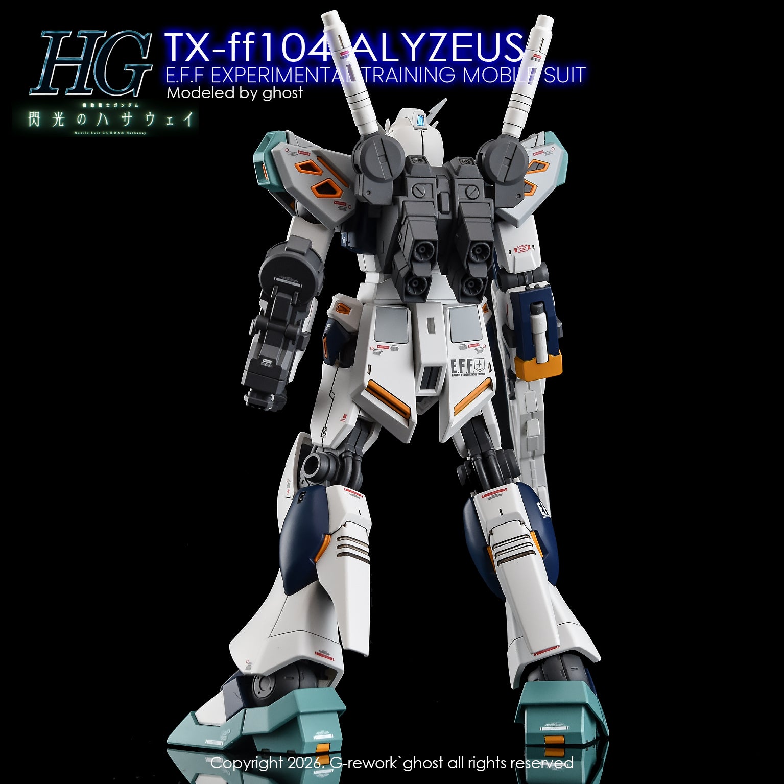 G-Rework Decal [HG] TX-ff104 ALYZEUS