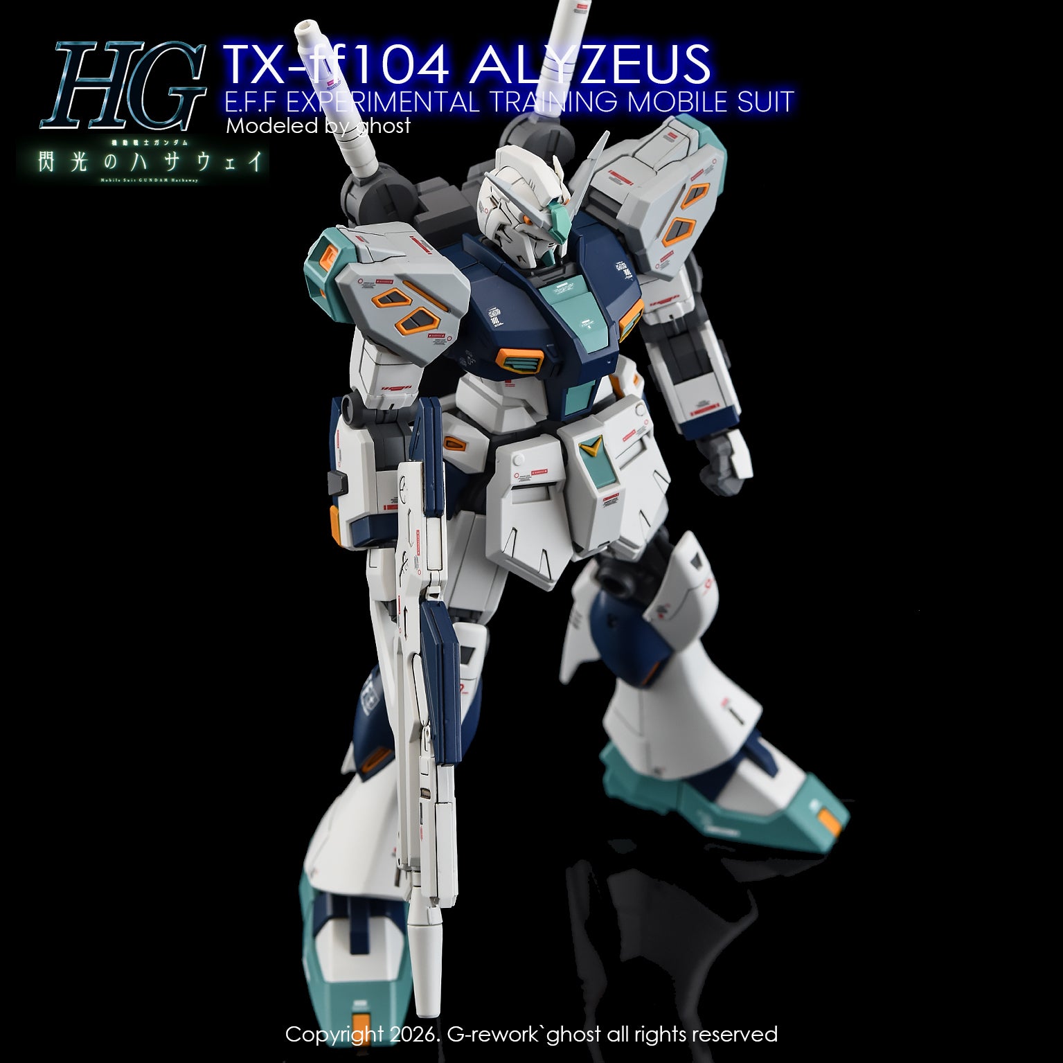 G-Rework Decal [HG] TX-ff104 ALYZEUS