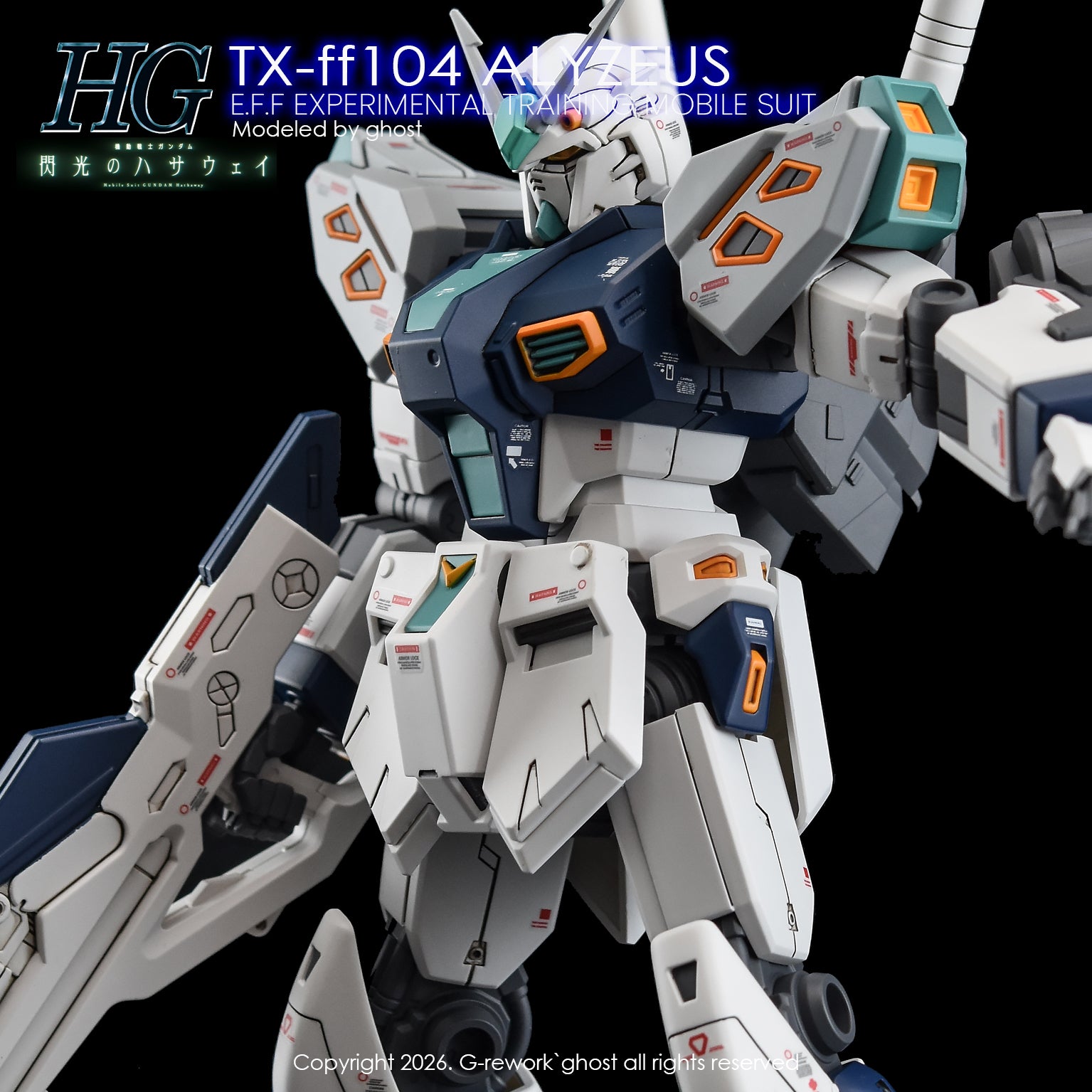G-Rework Decal [HG] TX-ff104 ALYZEUS