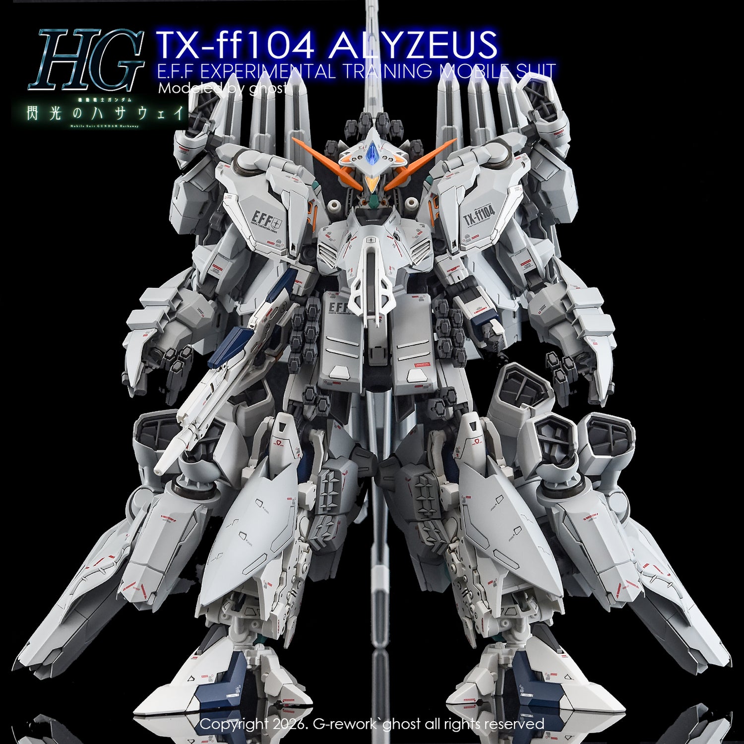 G-Rework Decal [HG] TX-ff104 ALYZEUS