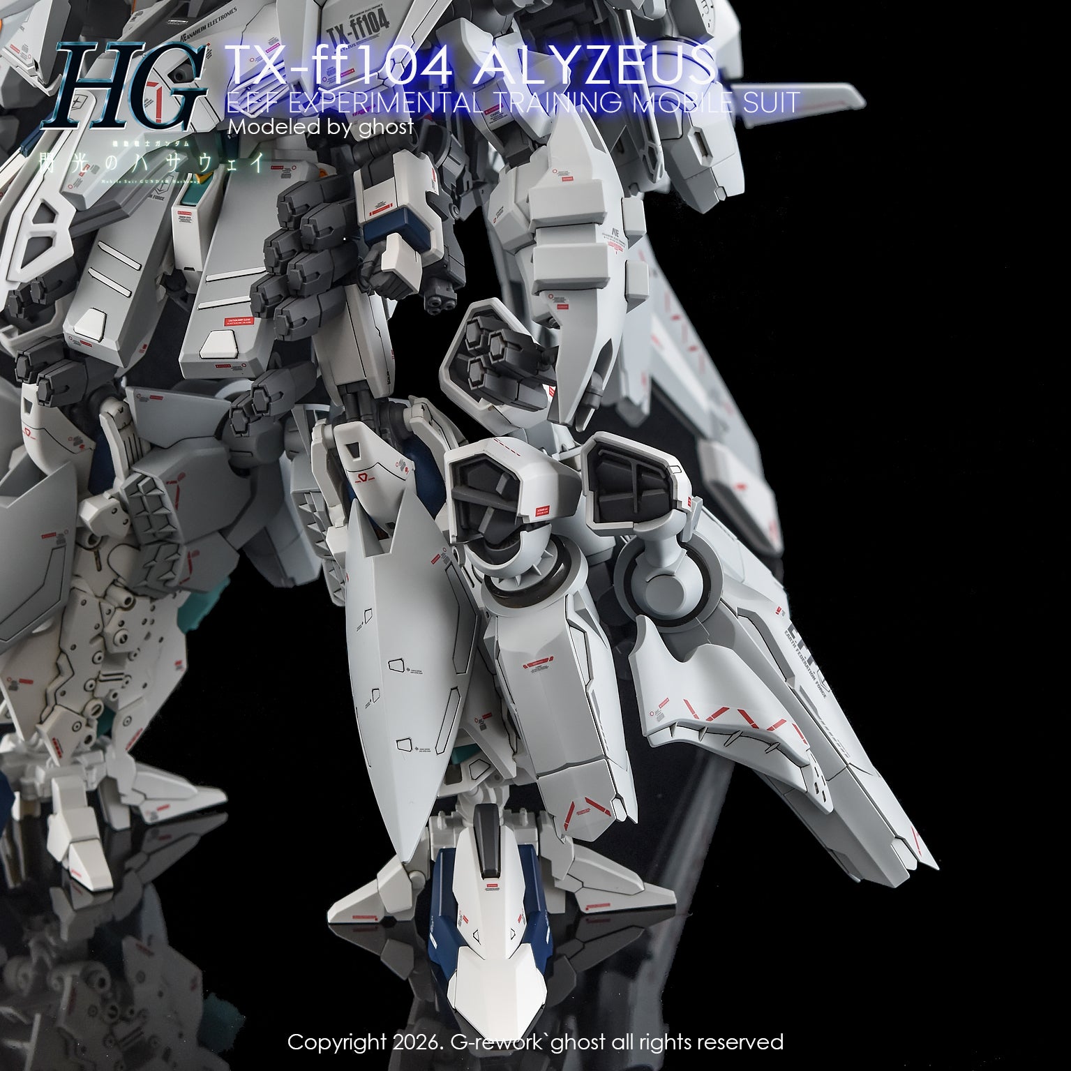 G-Rework Decal [HG] TX-ff104 ALYZEUS