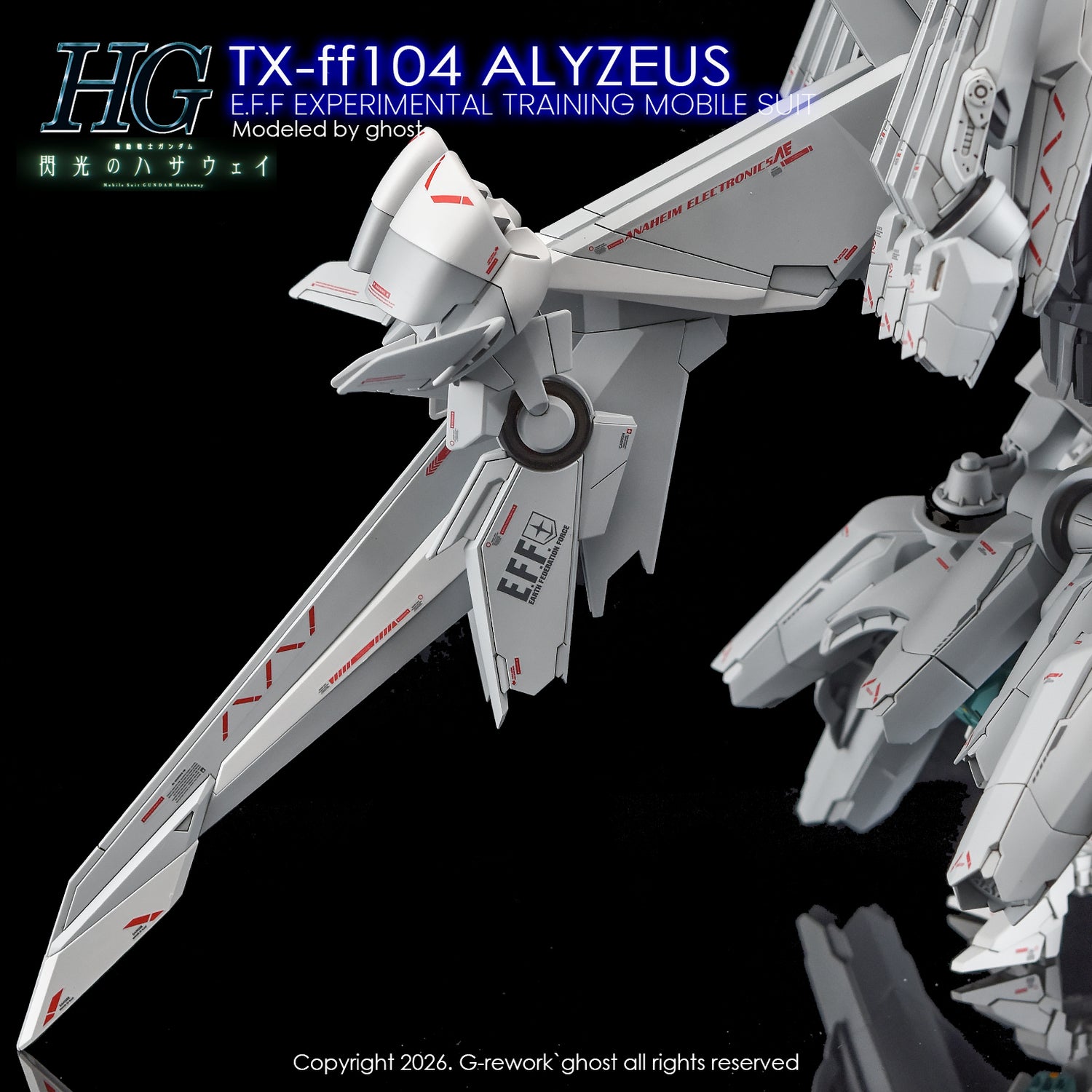 G-Rework Decal [HG] TX-ff104 ALYZEUS