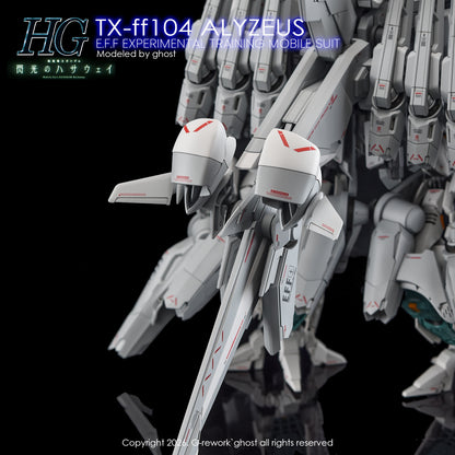 G-Rework Decal [HG] TX-ff104 ALYZEUS