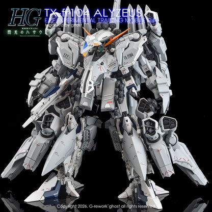 G-Rework Decal [HG] TX-ff104 ALYZEUS
