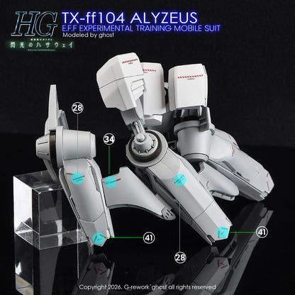 G-Rework Decal [HG] TX-ff104 ALYZEUS