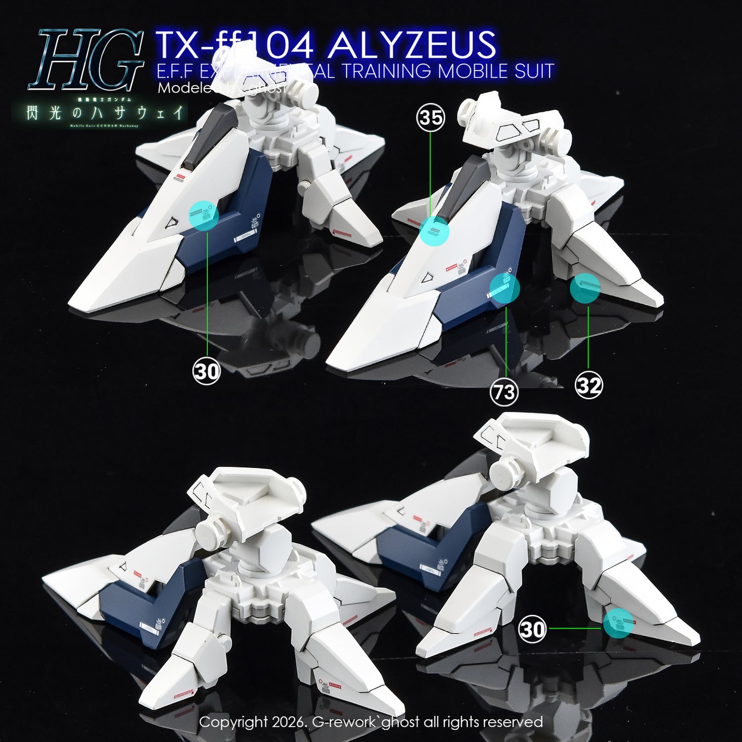 G-Rework Decal [HG] TX-ff104 ALYZEUS