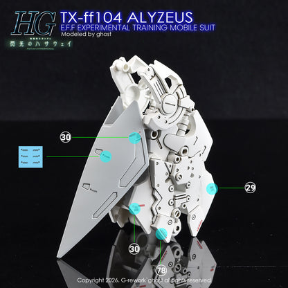 G-Rework Decal [HG] TX-ff104 ALYZEUS