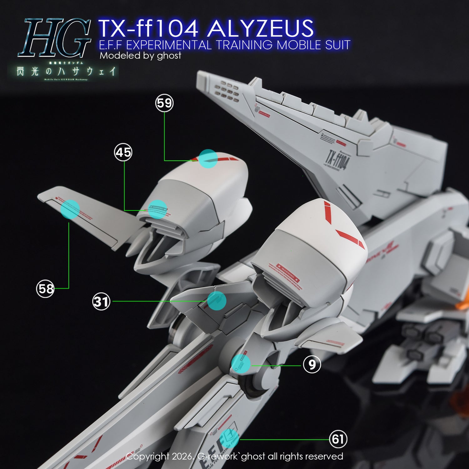 G-Rework Decal [HG] TX-ff104 ALYZEUS
