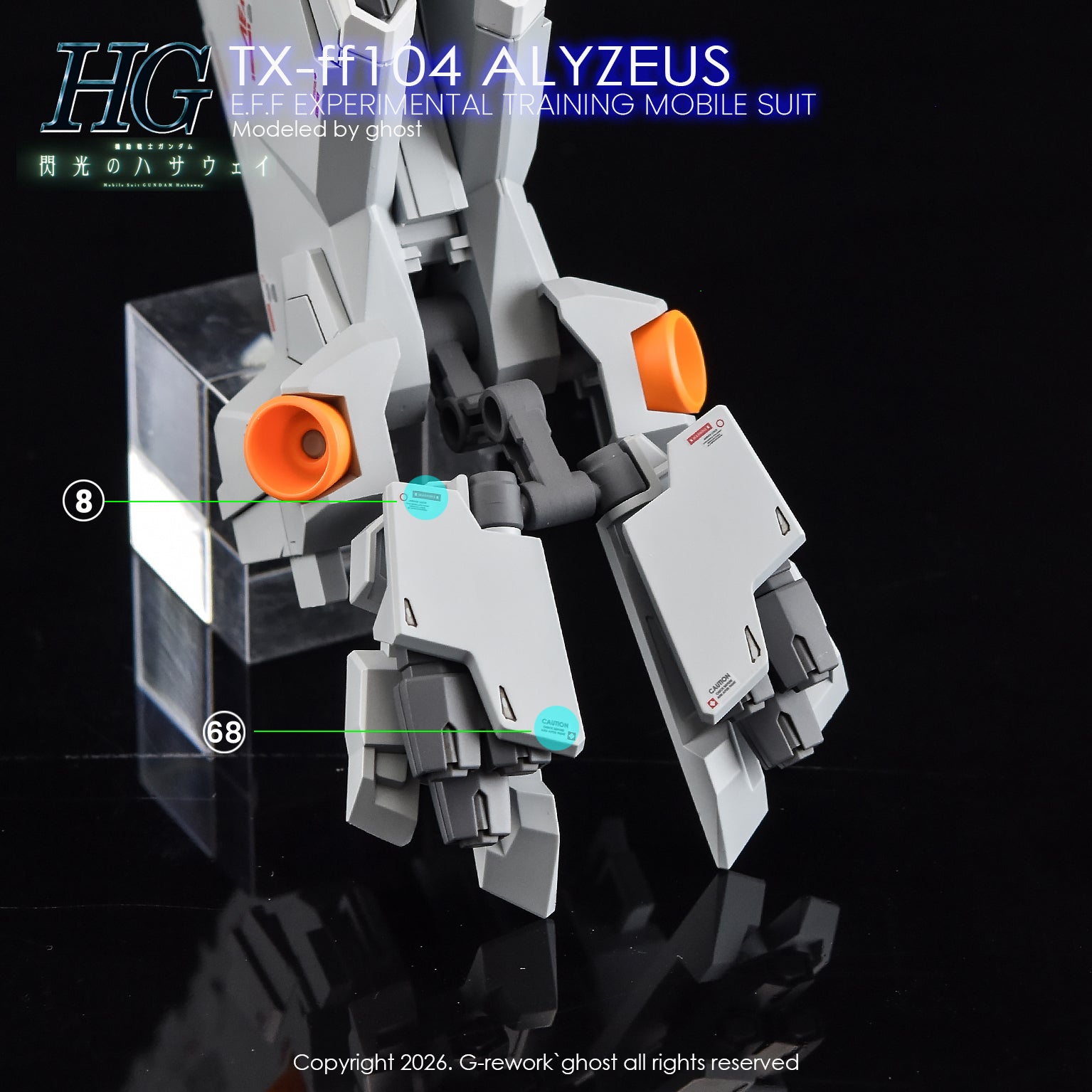 G-REWORK 新作デカール　HGアリュゼウス G-Rework Decal [HG] TX-ff104 ALYZEUS – Gundam Extra-Your BEST