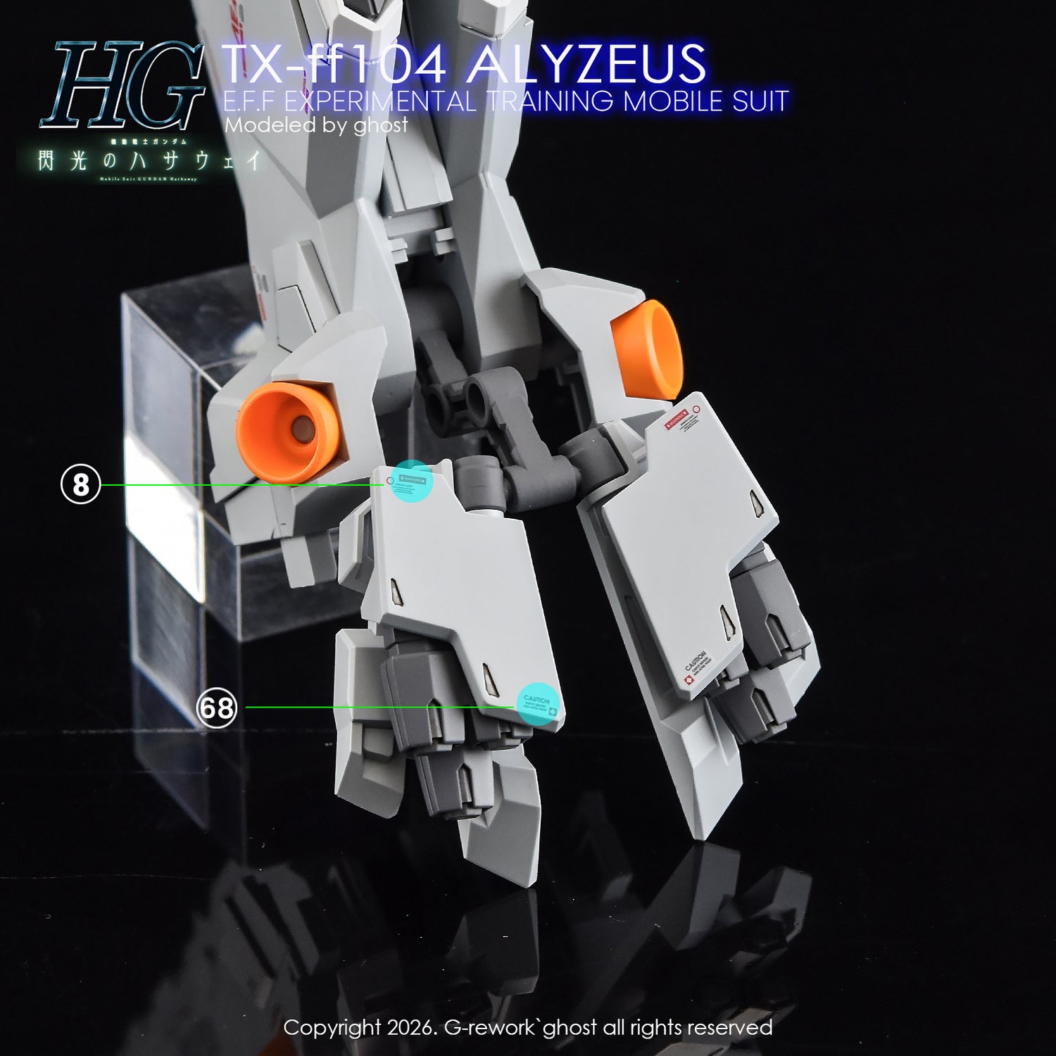 G-Rework Decal [HG] TX-ff104 ALYZEUS