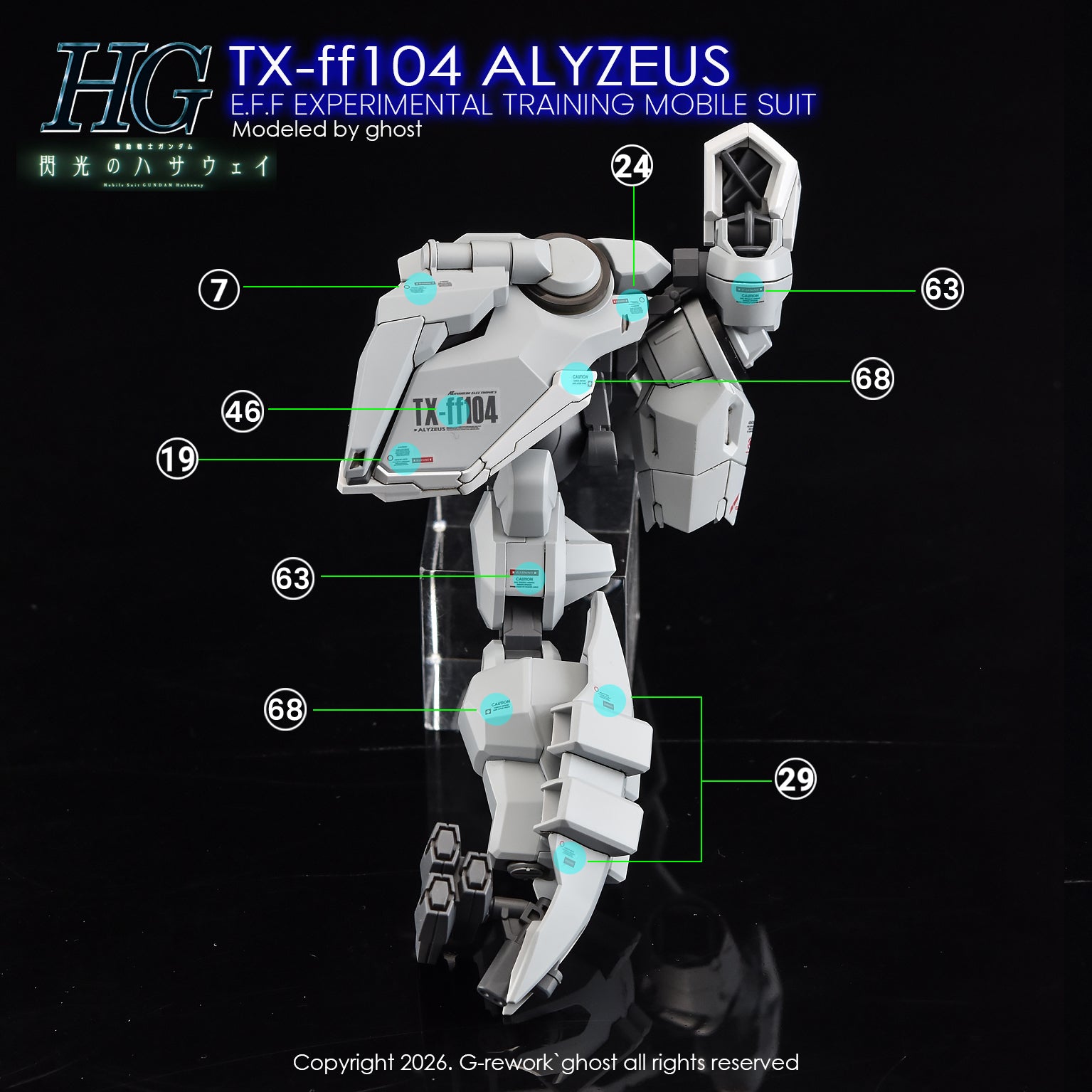 G-Rework Decal [HG] TX-ff104 ALYZEUS – Gundam Extra-Your BEST