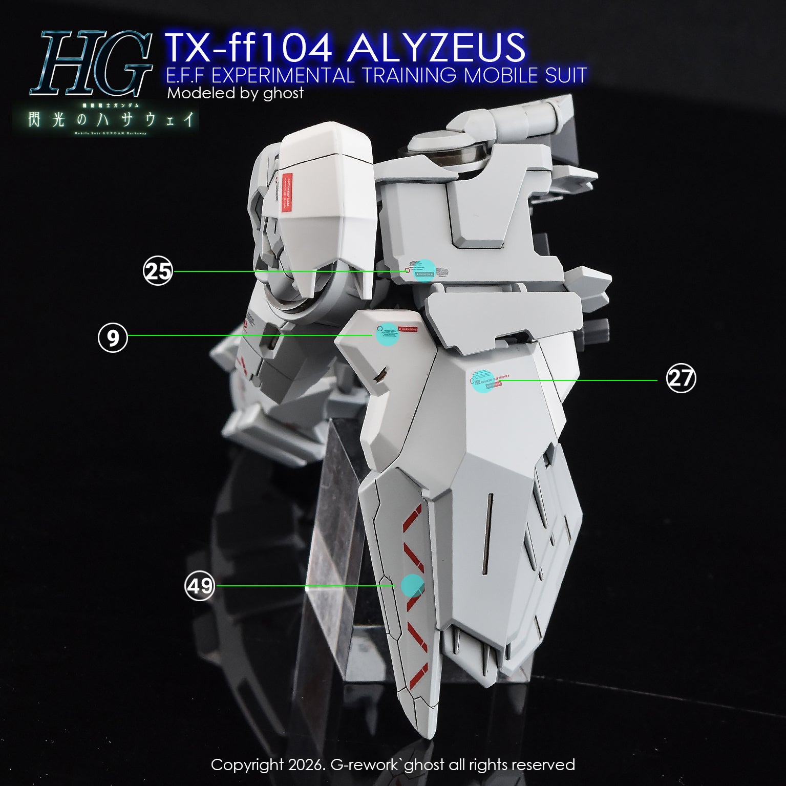 G-Rework Decal [HG] TX-ff104 ALYZEUS – Gundam Extra-Your BEST