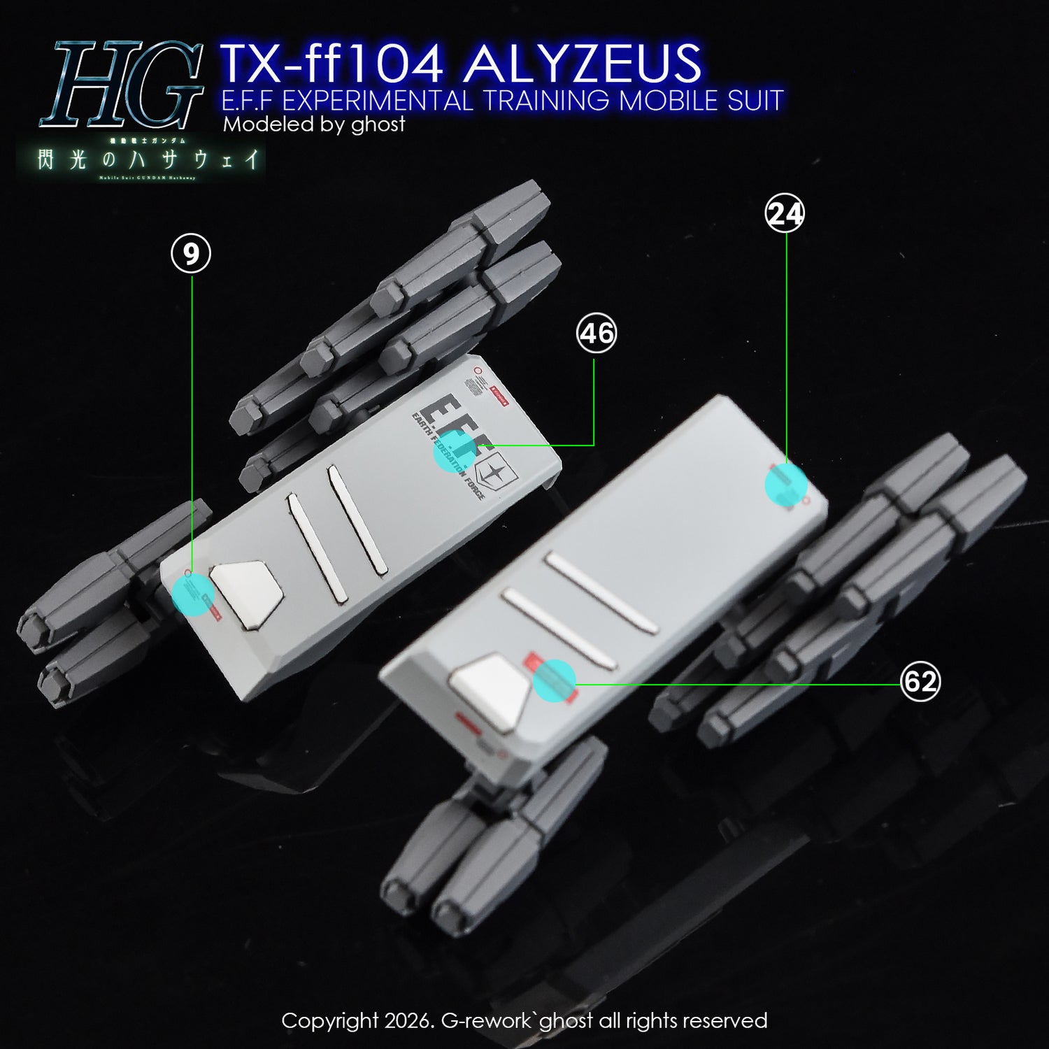 G-Rework Decal [HG] TX-ff104 ALYZEUS