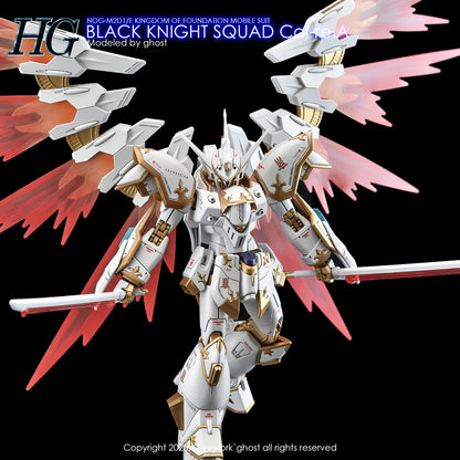 G-Rework [HG] [SEED] BLACK KNIGHT SQUAD Cal-re.A