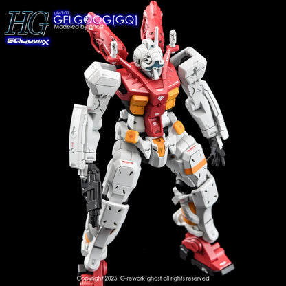 G-Rework [HG] [GQX] GELGOOG
