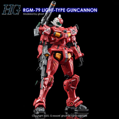 G-Rework [HG] [GQX] LIGHT-TYPE GUNCANNON