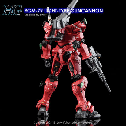 G-Rework [HG] [GQX] LIGHT-TYPE GUNCANNON