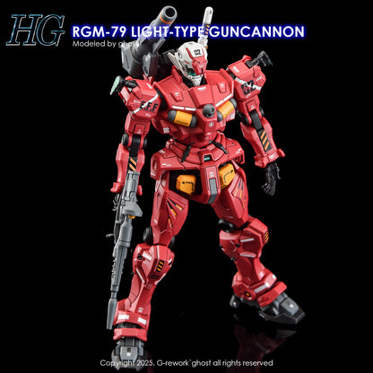 G-Rework [HG] [GQX] LIGHT-TYPE GUNCANNON