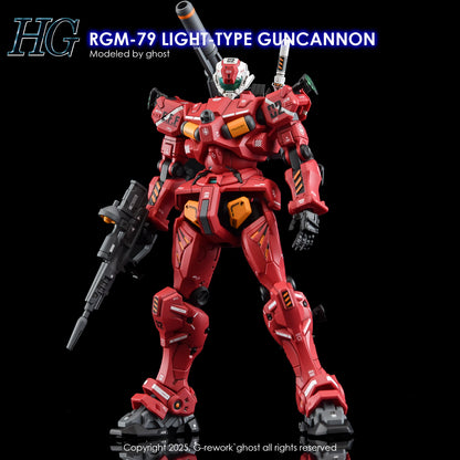 G-Rework [HG] [GQX] LIGHT-TYPE GUNCANNON