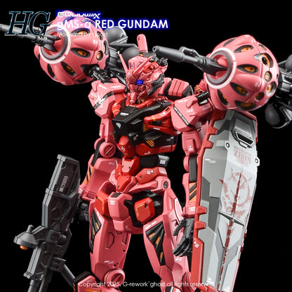 G-Rework [HG] [GQX] RED GUNDAM