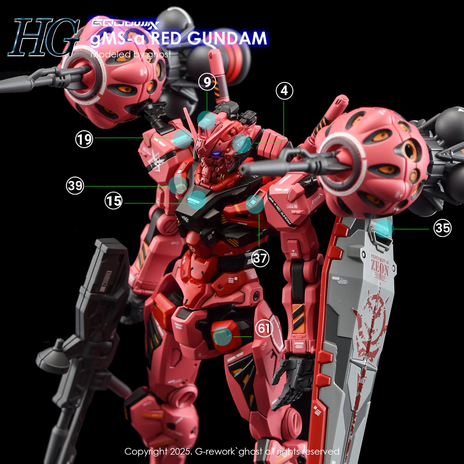 G-Rework [HG] [GQX] RED GUNDAM
