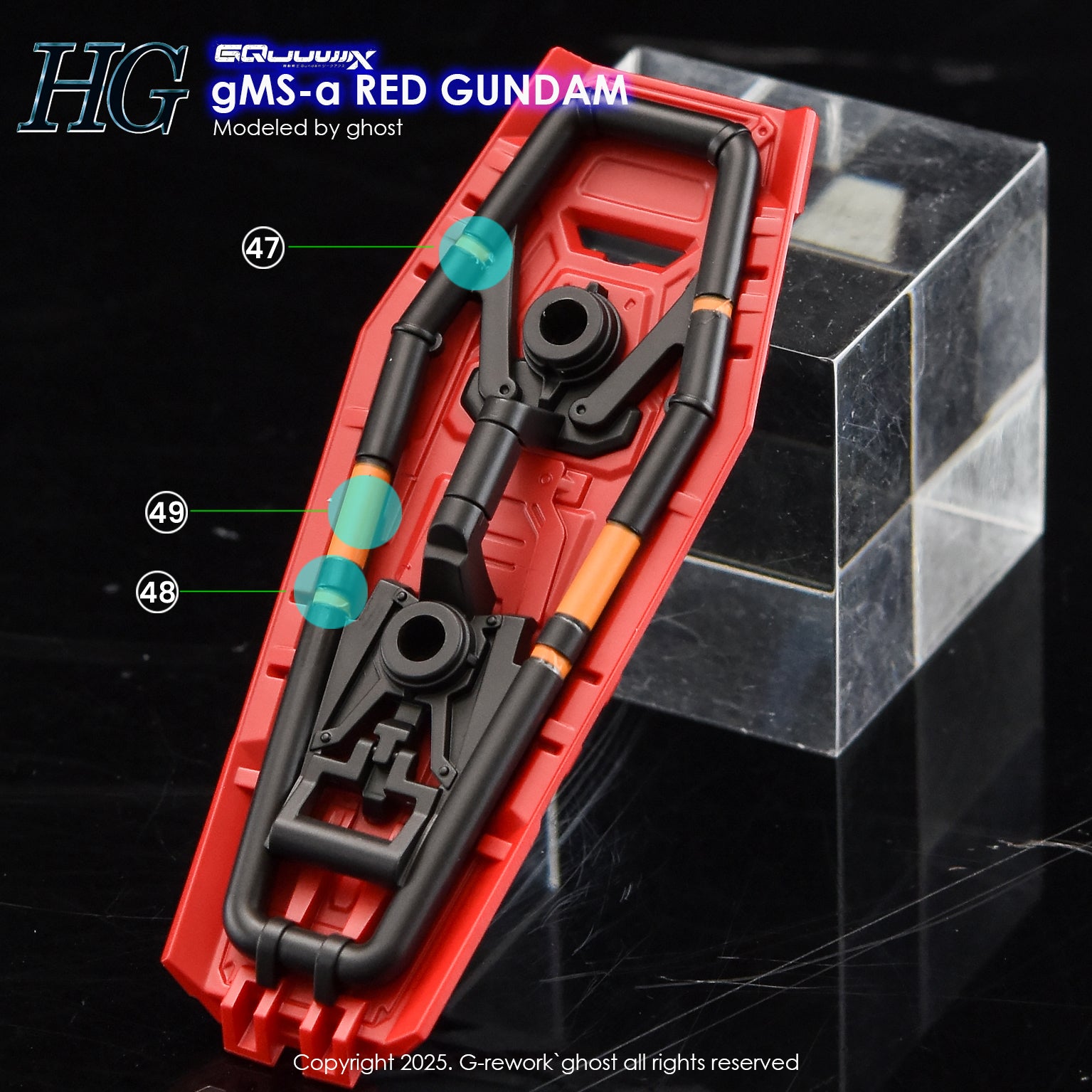 G-Rework [HG] [GQX] RED GUNDAM