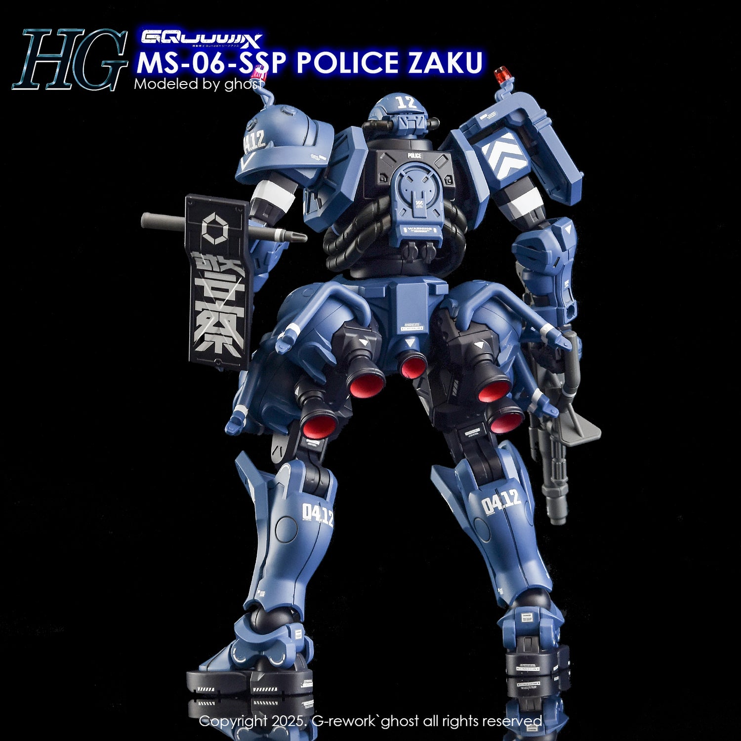 G-Rework [HG] GQuuuuuuX POLICE ZAKU