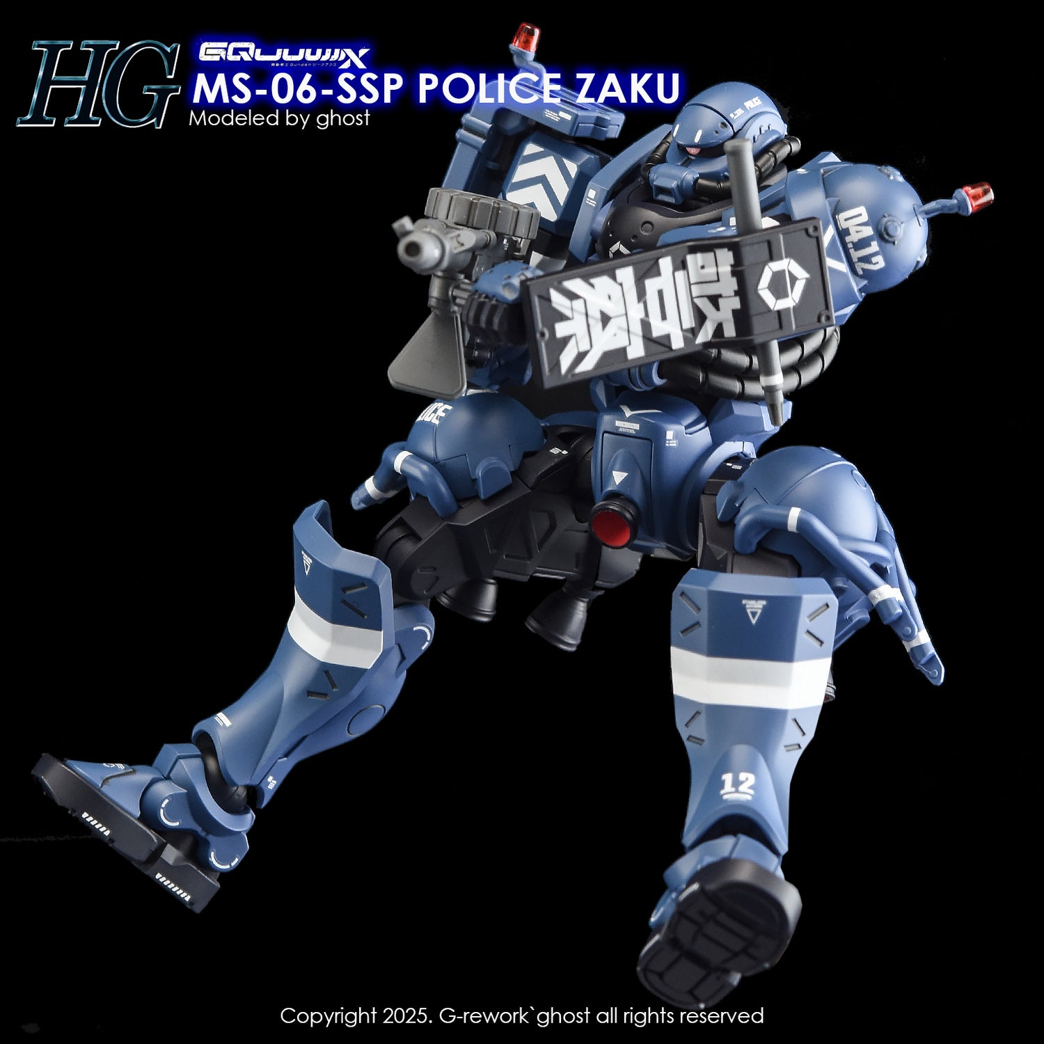 G-Rework [HG] GQuuuuuuX POLICE ZAKU
