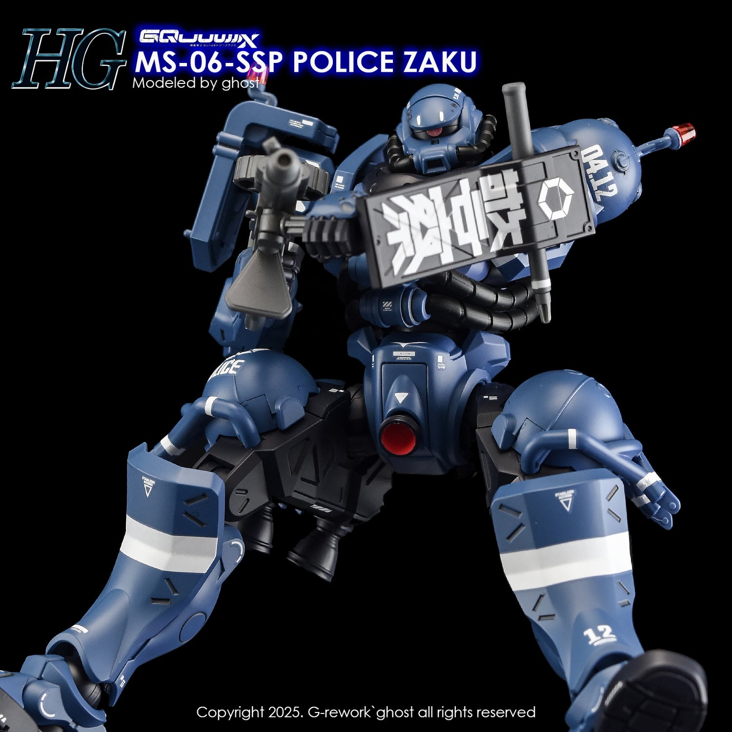 G-Rework [HG] GQuuuuuuX POLICE ZAKU