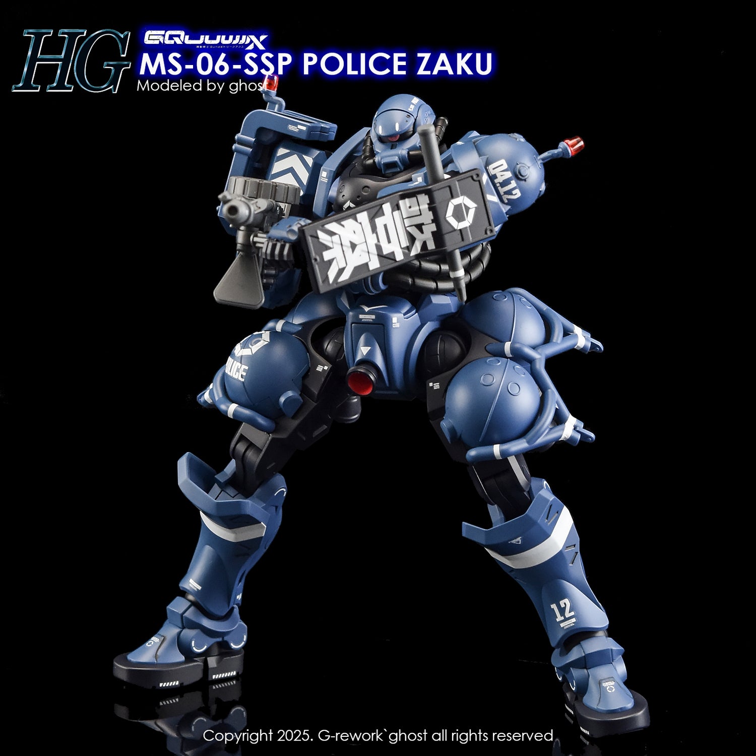 G-Rework [HG] GQuuuuuuX POLICE ZAKU