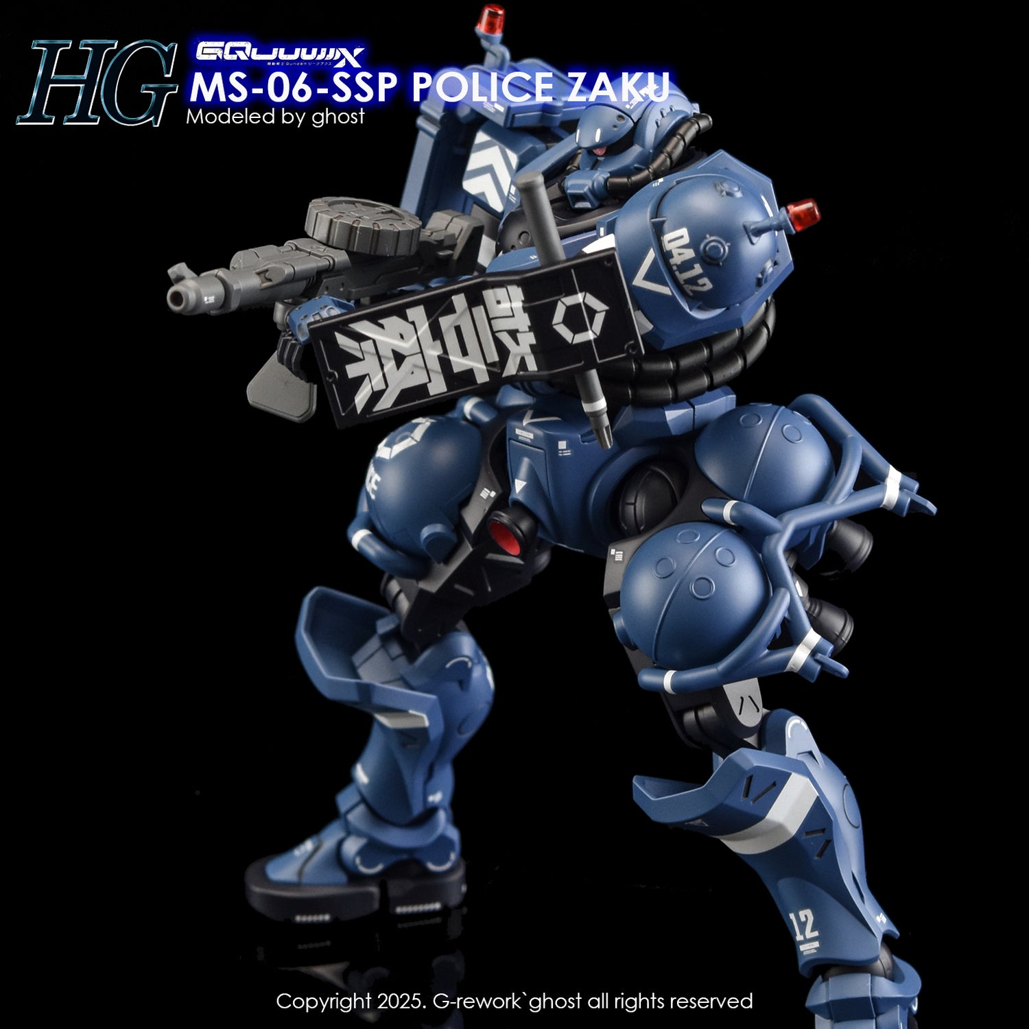 G-Rework [HG] GQuuuuuuX POLICE ZAKU