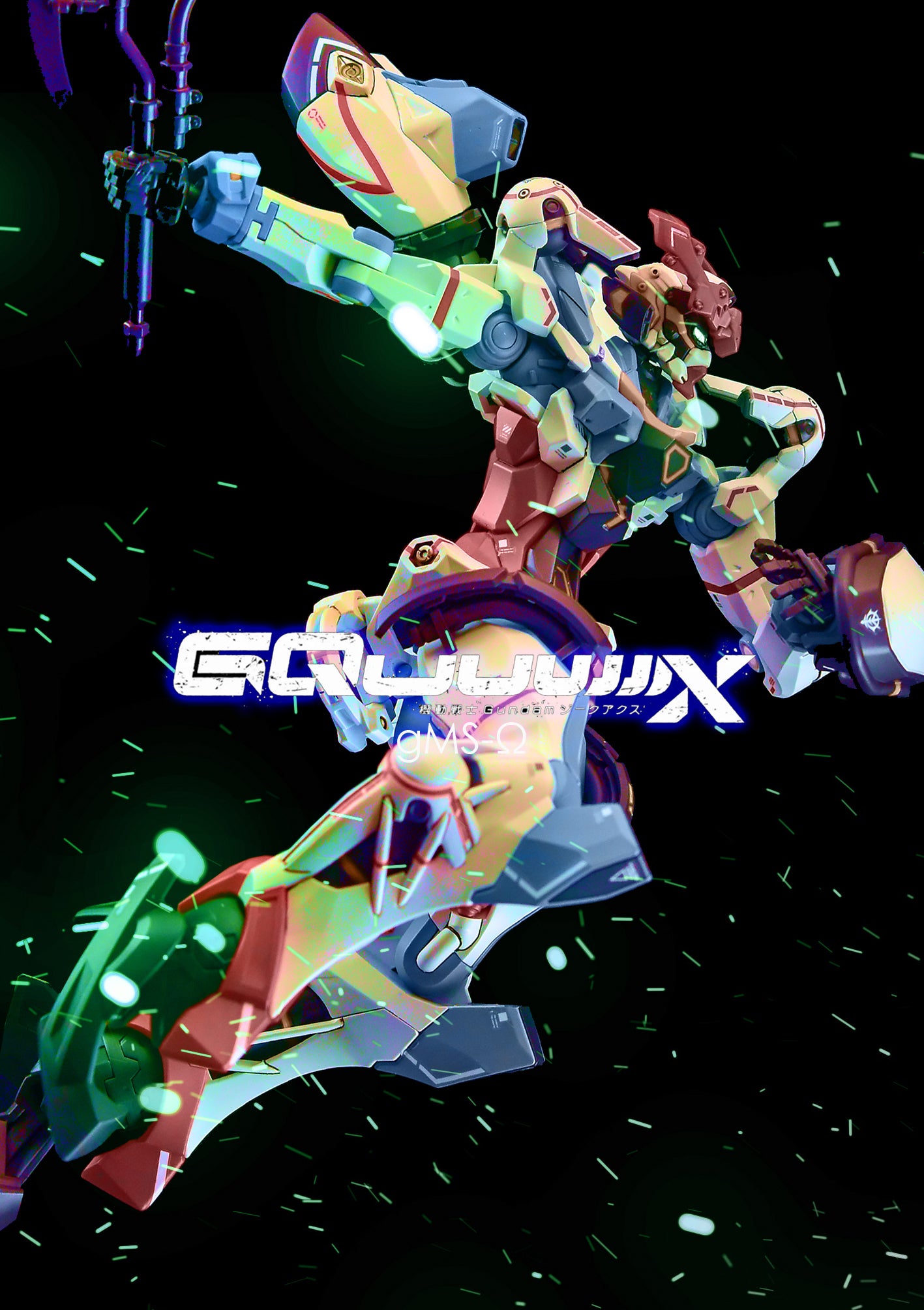 G-Rework [HG] GQuuuuuuX