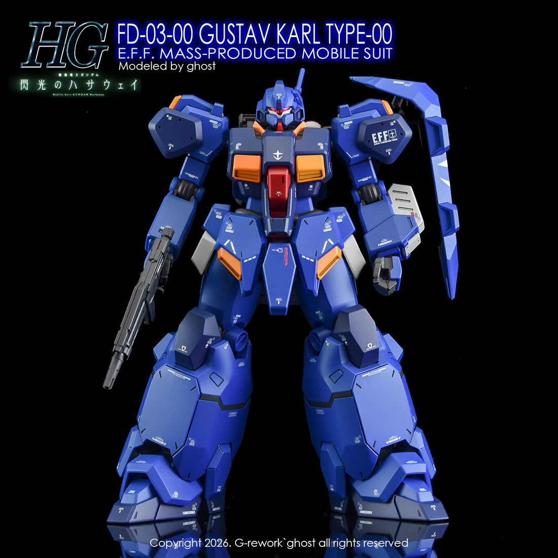 G-Rework Decal [HG] GUSTAV KARL TYPE-00