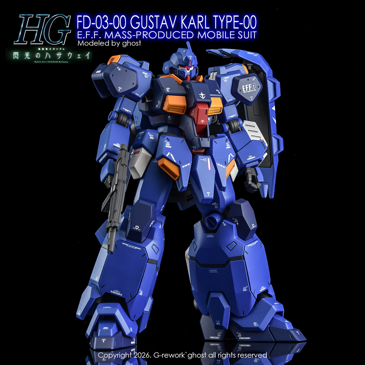 G-Rework Decal [HG] GUSTAV KARL TYPE-00
