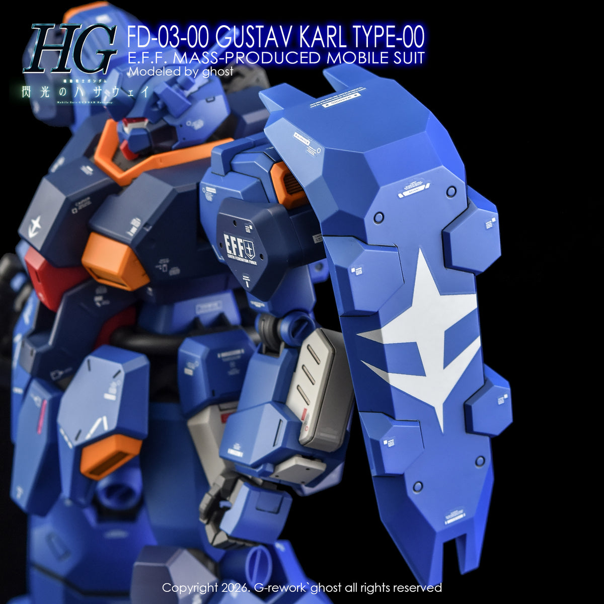 G-Rework Decal [HG] GUSTAV KARL TYPE-00
