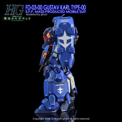 G-Rework Decal [HG] GUSTAV KARL TYPE-00