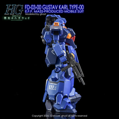 G-Rework Decal [HG] GUSTAV KARL TYPE-00