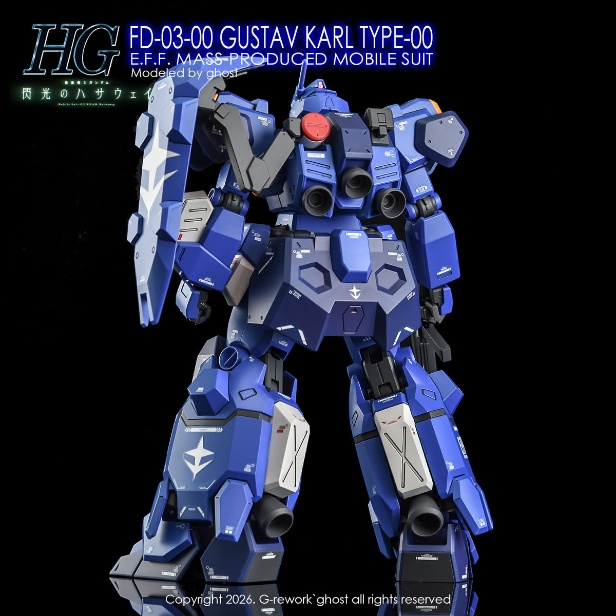 G-Rework Decal [HG] GUSTAV KARL TYPE-00