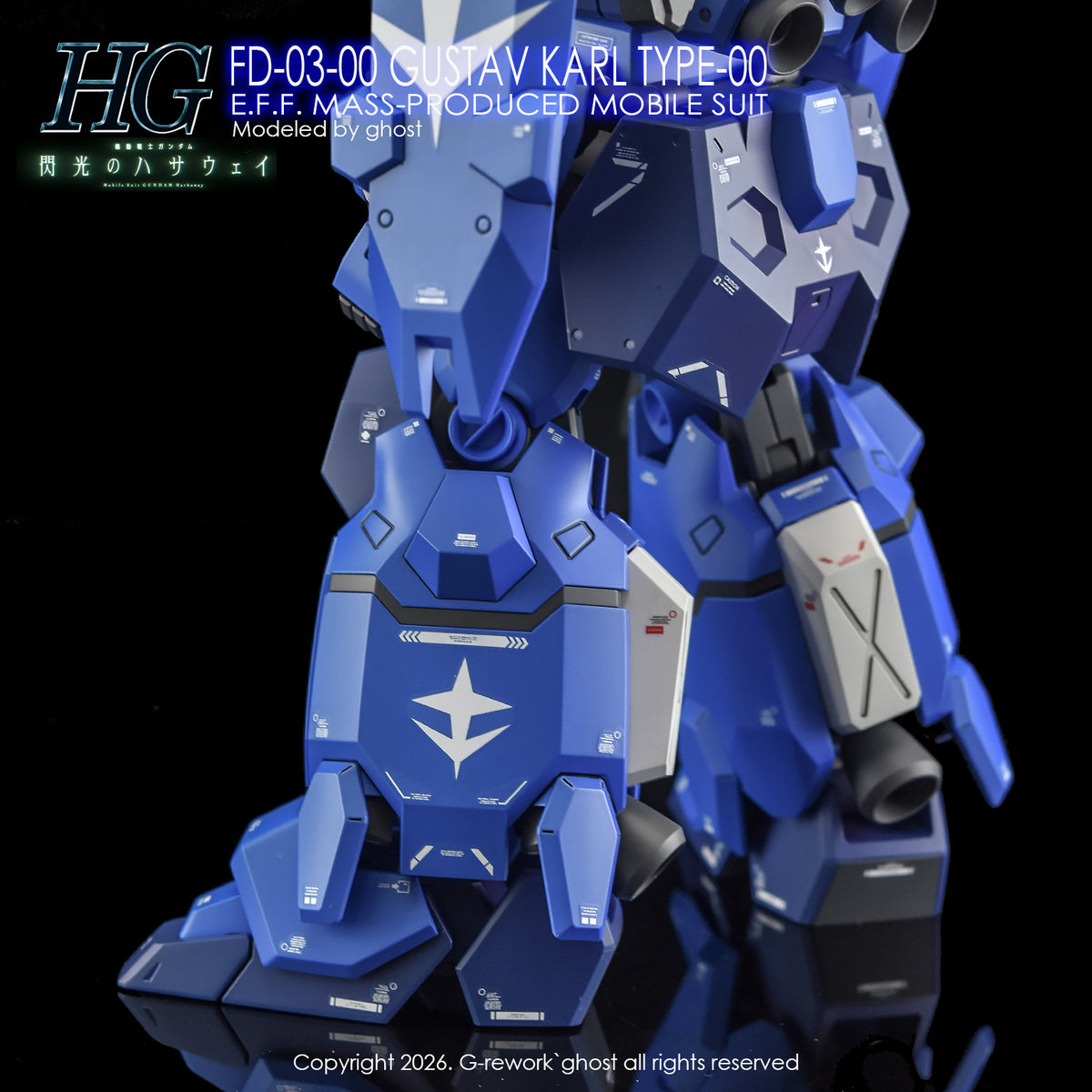 G-Rework Decal [HG] GUSTAV KARL TYPE-00