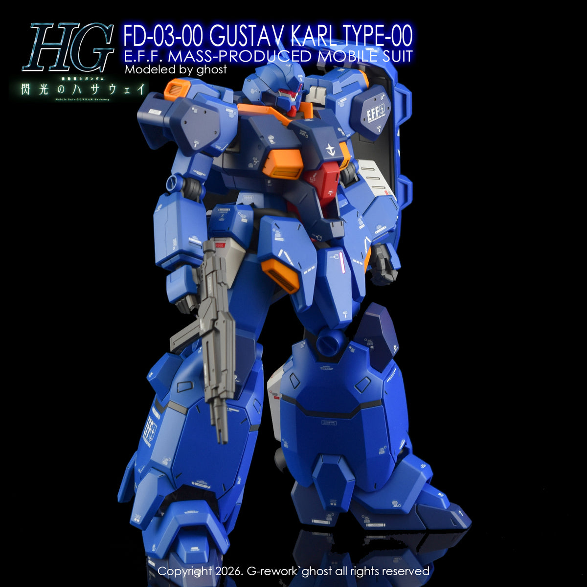 G-Rework Decal [HG] GUSTAV KARL TYPE-00