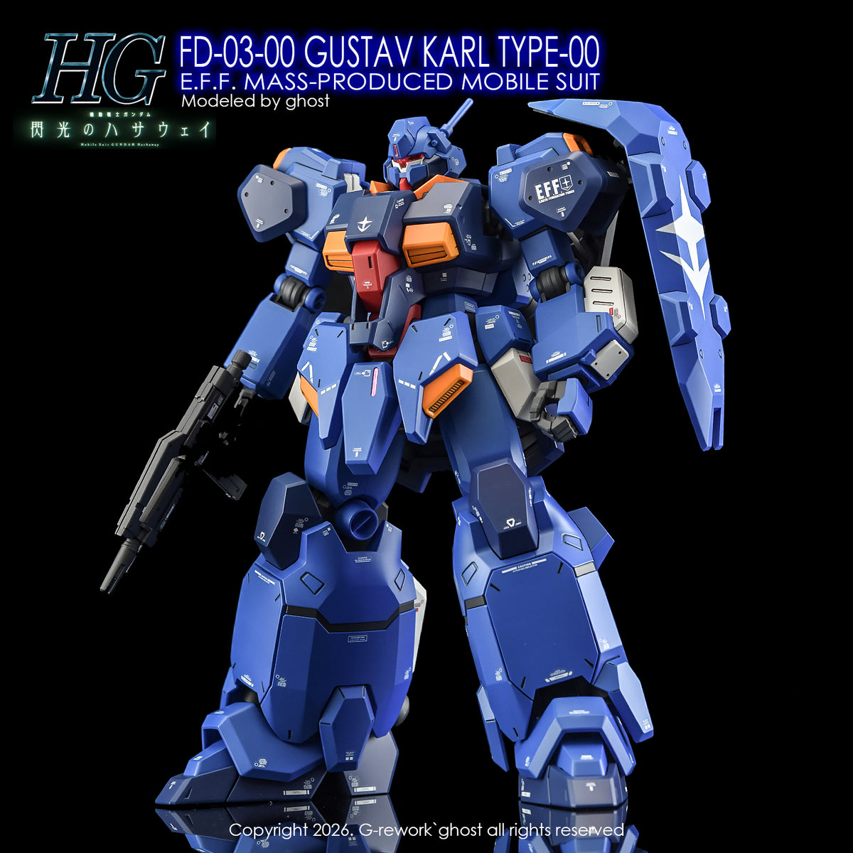 G-Rework Decal [HG] GUSTAV KARL TYPE-00