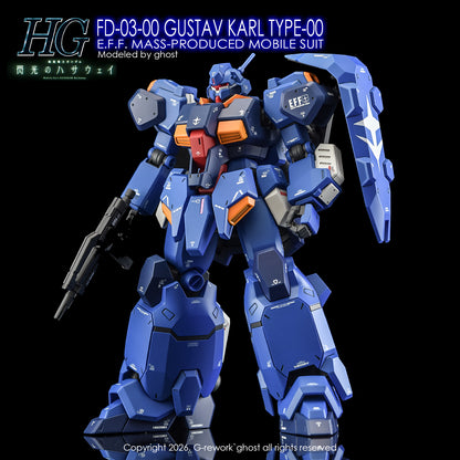 G-Rework Decal [HG] GUSTAV KARL TYPE-00