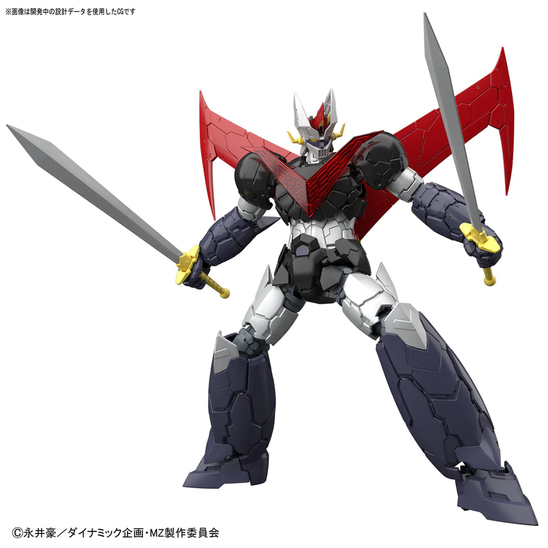HG 1/144 Great Mazinger (Mazinger Z Infinity Ver.) - Gundam Extra-Your BEST Gunpla Supplier