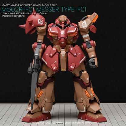 G-Rework [HG] MESSER