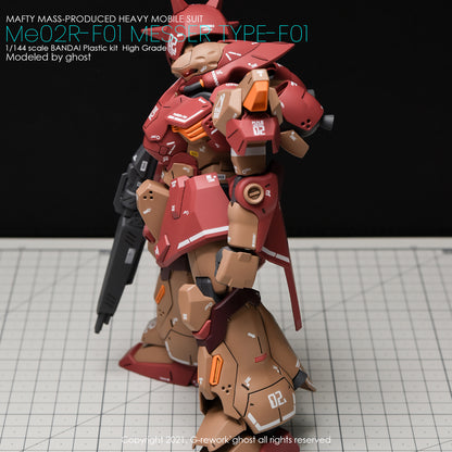 G-Rework [HG] MESSER