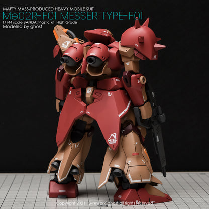 G-Rework [HG] MESSER