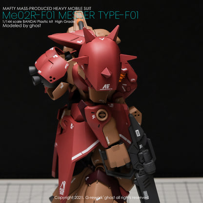 G-Rework [HG] MESSER