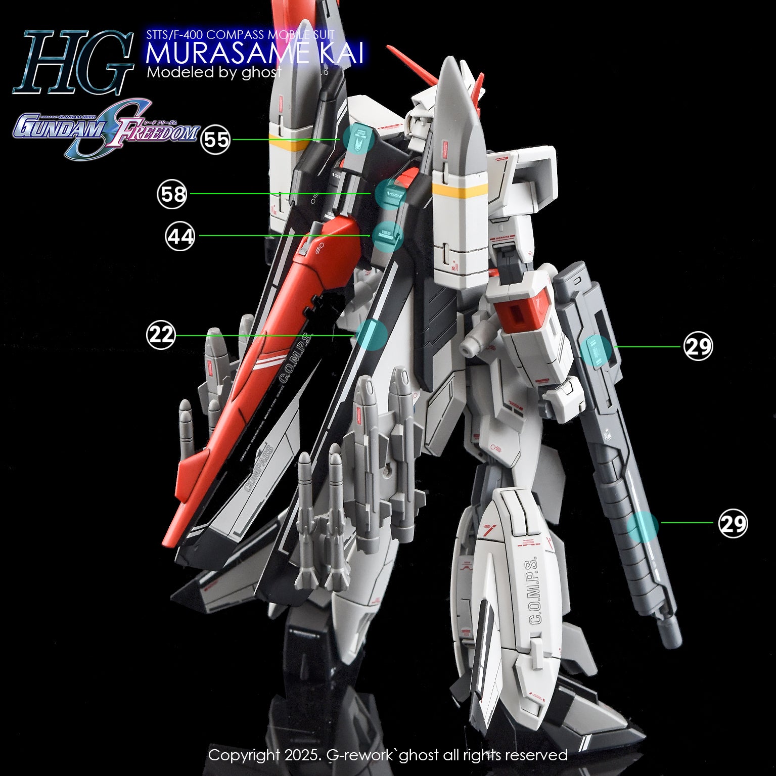 G-Rework [HG] [SEED] MURASAME KAI
