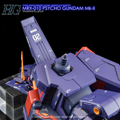 G-Rework [HG] PSYCHO GUNDAM Mk2