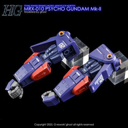 G-Rework [HG] PSYCHO GUNDAM Mk2